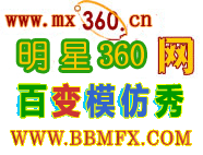 ����360������