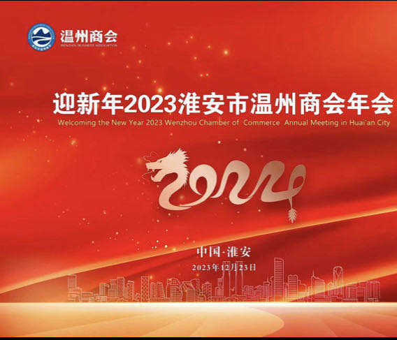 ף��2023�����������̻����ʤ���ٿ�